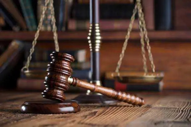 Our Commitment Justice For You